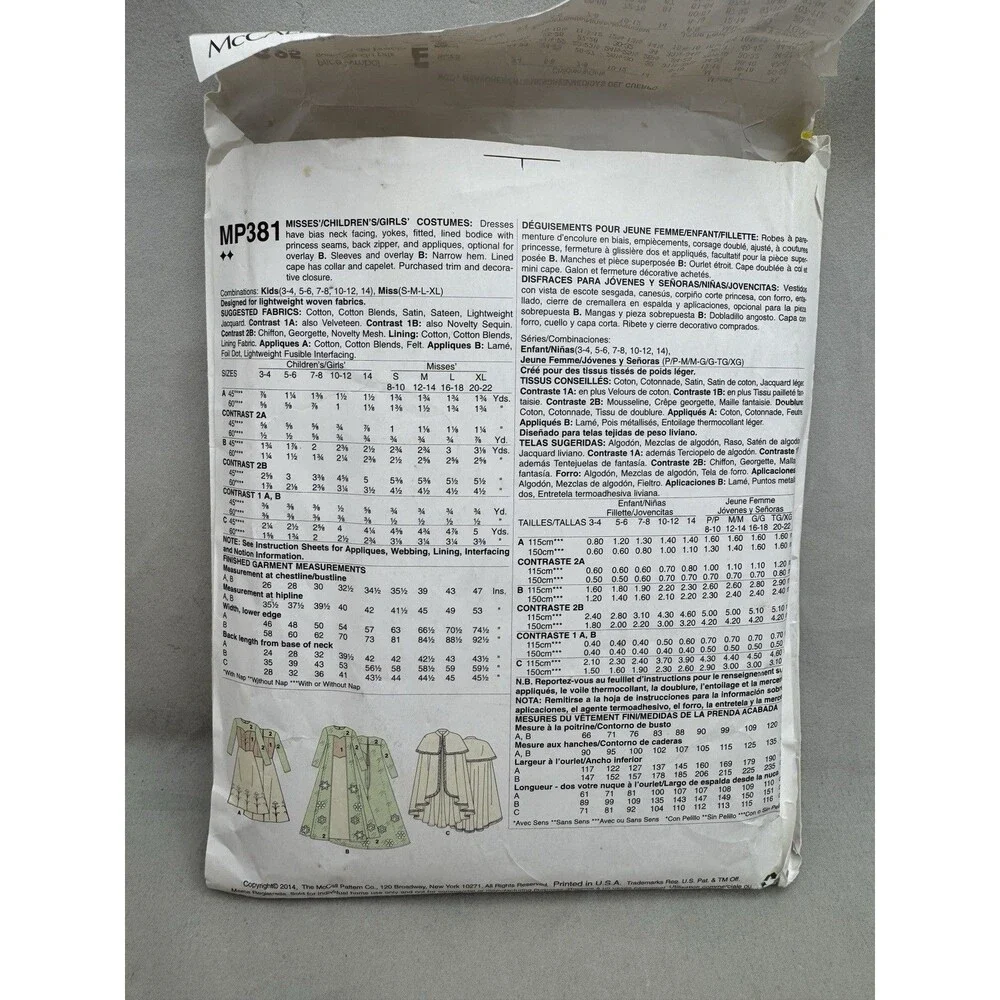 McCalls MP381 Sewing Pattern Ladies Frozen Elsa Anna Small Med Large XL Costumes
